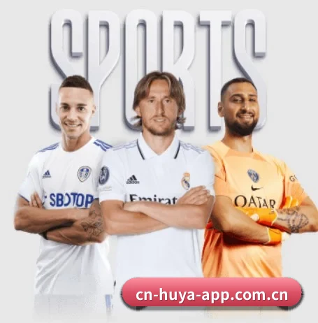 虎牙 APP 界面